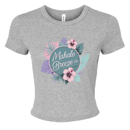 ATHLETIC HEATHER - FRONT